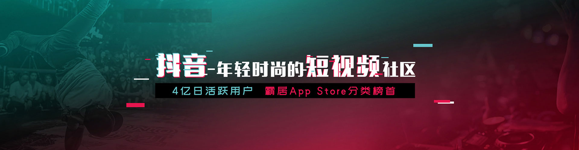 玛纳斯百度竞价托管